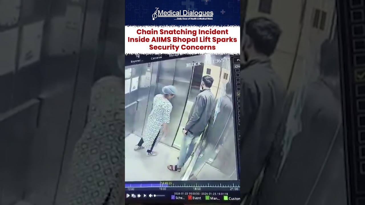 Chain Snatching Incident Inside AIIMS Bhopal Lift Sparks Security Concerns