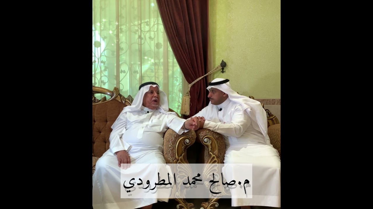 قصه مهندس امريكي اهدى الوزير خبز وشاهي في بريدة