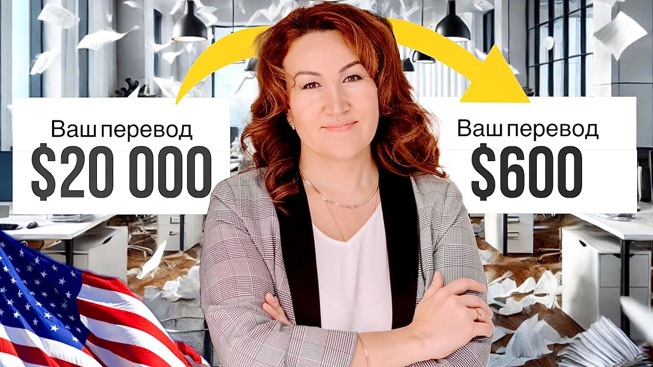 1099-K: Налоговая США будет СЛЕДИТЬ за транзакциями от $600 | PayPal, Venmo, Stripe