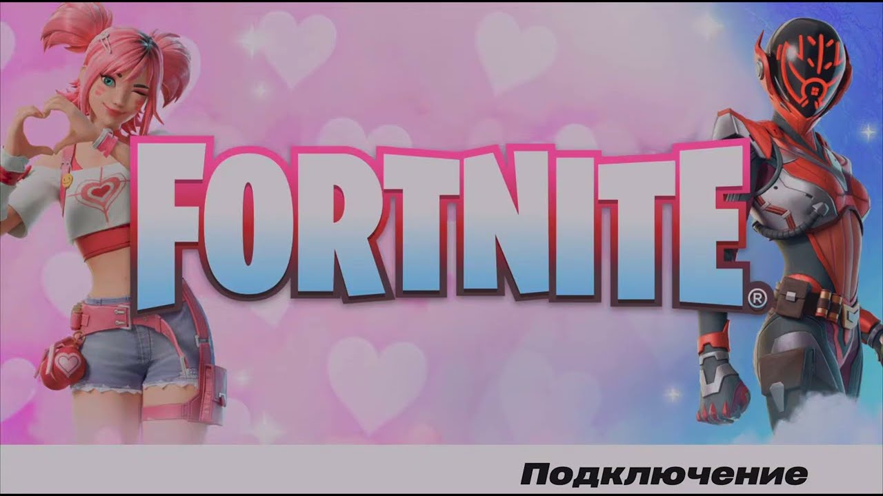Fortnite ps5 #14 начало порадовало, конец убив
