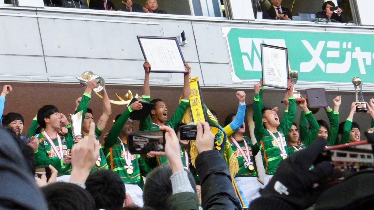 青森山田 vs 流経大柏　第97回（2018年度）全国高校サッカー選手権大会 決勝