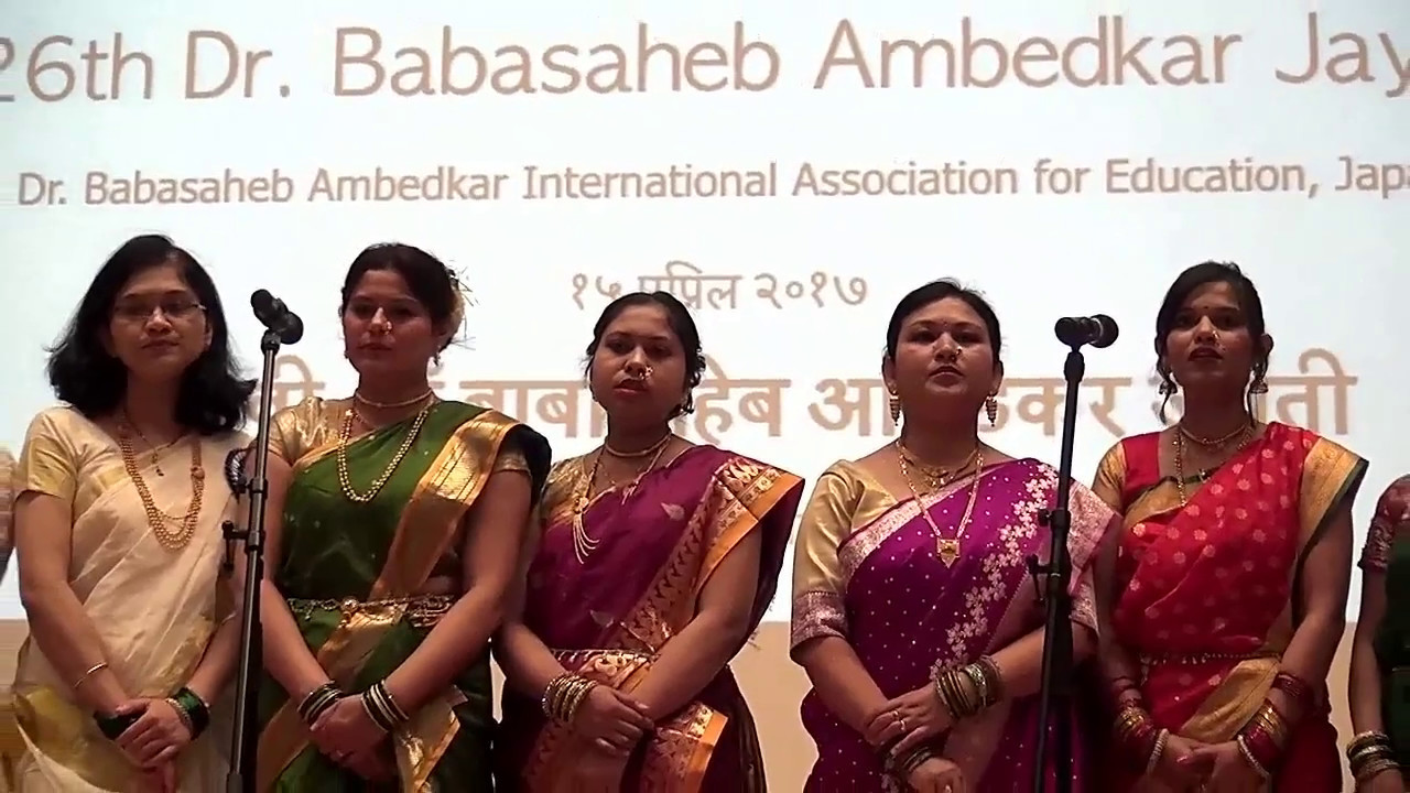 126th Dr. Babaheb Ambedkar Jayanti, Japan BAIAE song