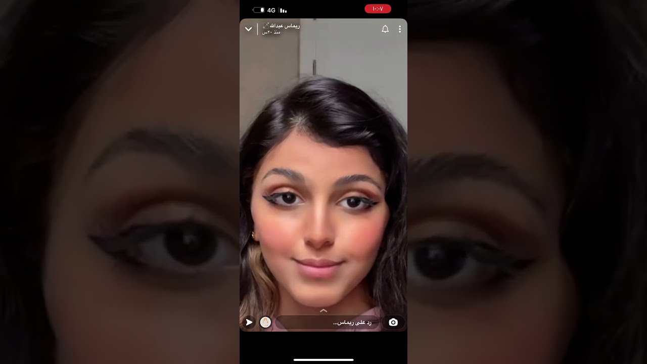 سنابات ريماس عبدالله ١٨ ديسمبر في المخيم