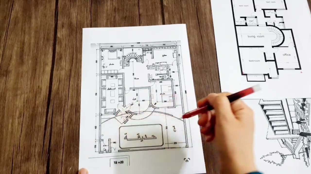 شرح خارطة منزل عراقي ٣٠٠ متر. الايجابيات و السلبيات