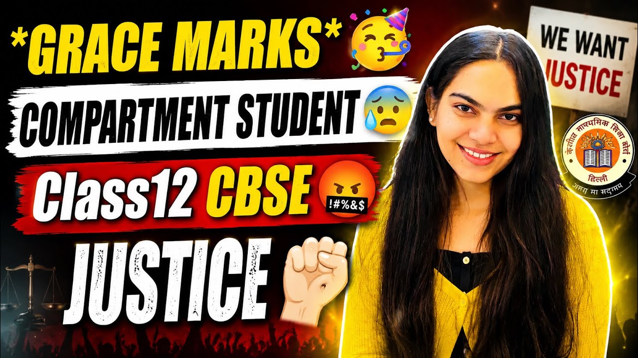 🙏🏻*GRACE MARKS* for compartment students😰class12 cbse😡#cbse #class12 #exam 