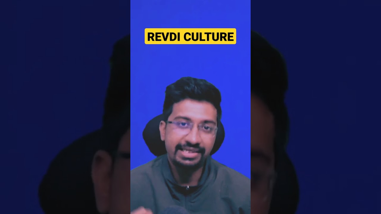 What is REVDI CULTURE ?