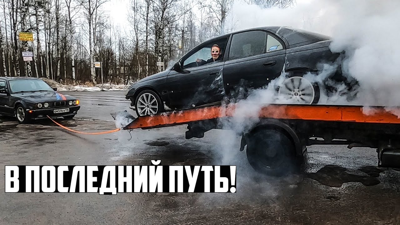 Opel Omega ТУРБО 300 сил | было:/