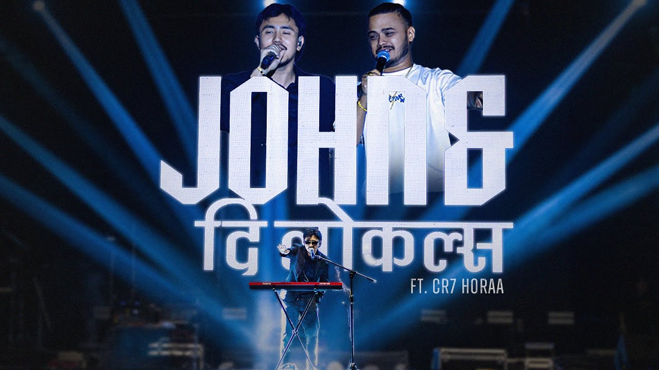 BADAL SARI - John and the Locals ft. CR7 horaa (Live at Chyasal Stadium)