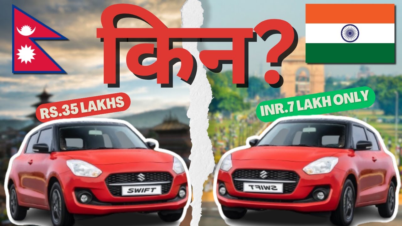 नेपालमा सवारी साधन किन महँगो ? | Why Cars & Bikes are so Expensive in Nepal? | Made in Nepal. |TNB.