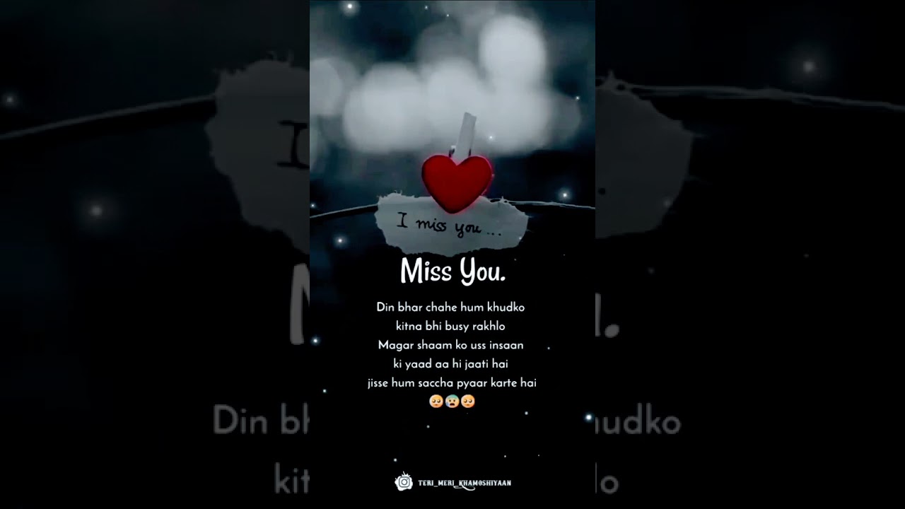 miss you song🎵 sad miss you status💓 song love sorry status