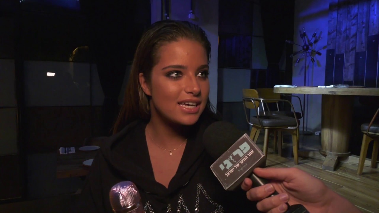 החברים המפורסמים יקנו? נועה קירל משיקה בושם