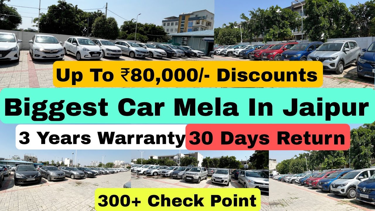 Biggest Car Mela In Jaipur#cars24 #cars24india #carbazarjaipur #carbazar #jaipurcarbazaar #usedcars 