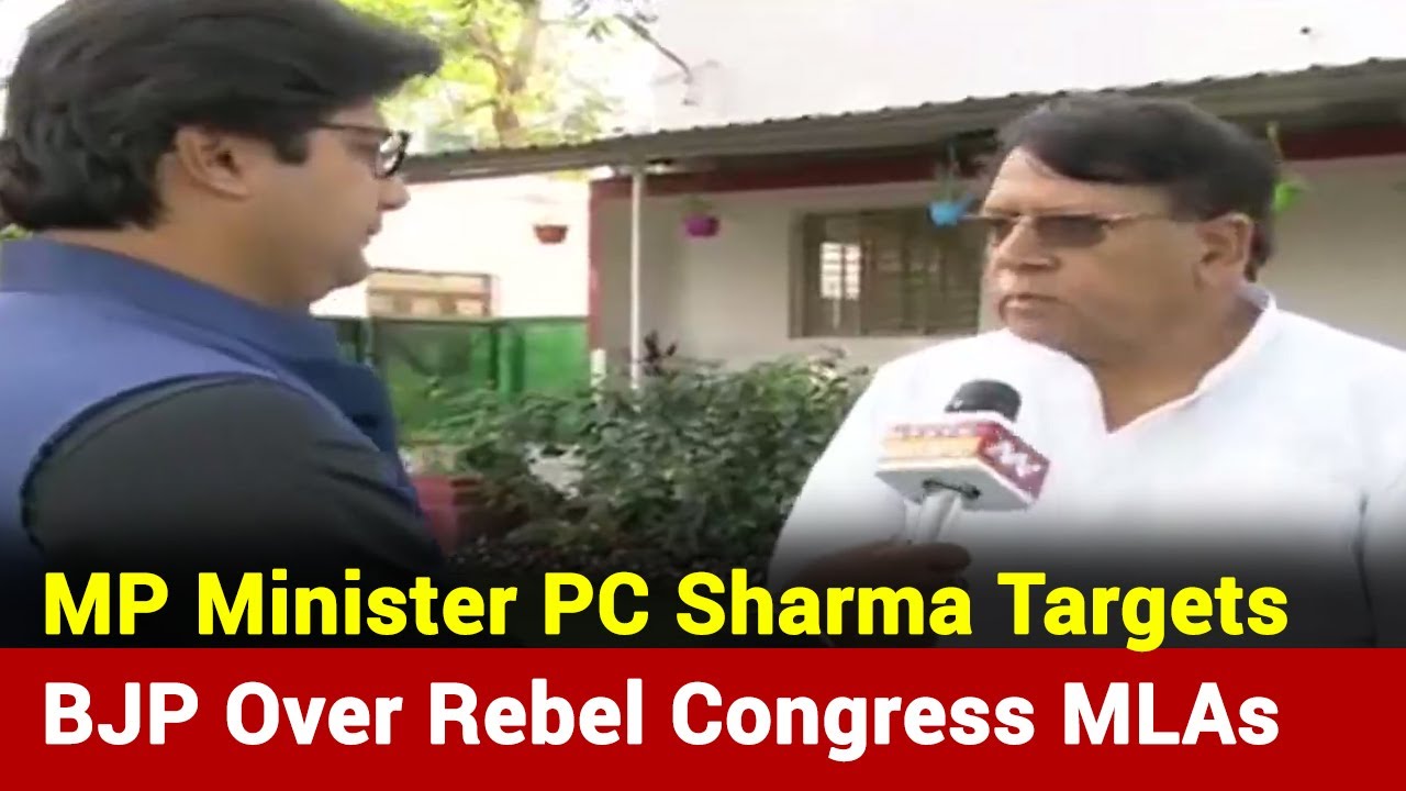 Congress MLAs Held Hostage By BJP: MP Minister PC Sharma I News Nation