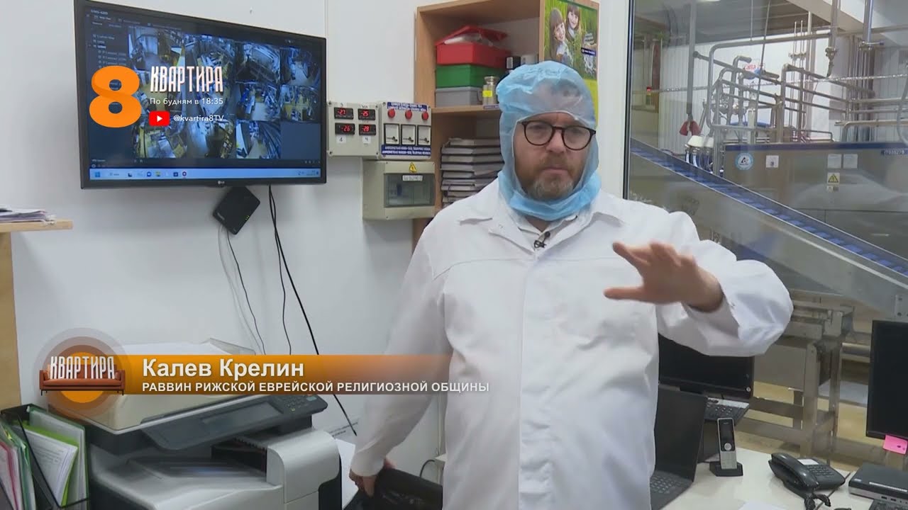 Кошерная еда: правила и запреты | 