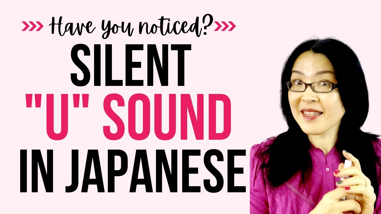 Japanese silent 