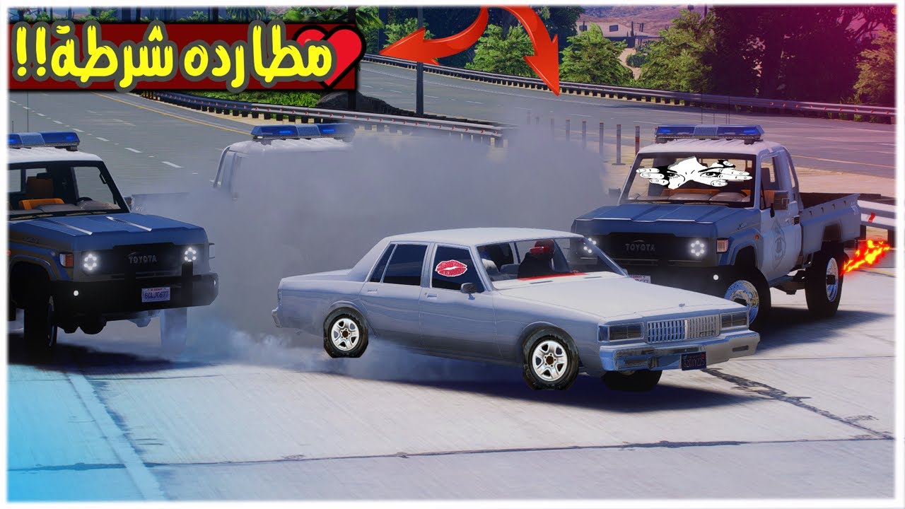 زبنت من دوريات#2 زبنت با تشليح طيارات 😱🚓 !! | GTA 5