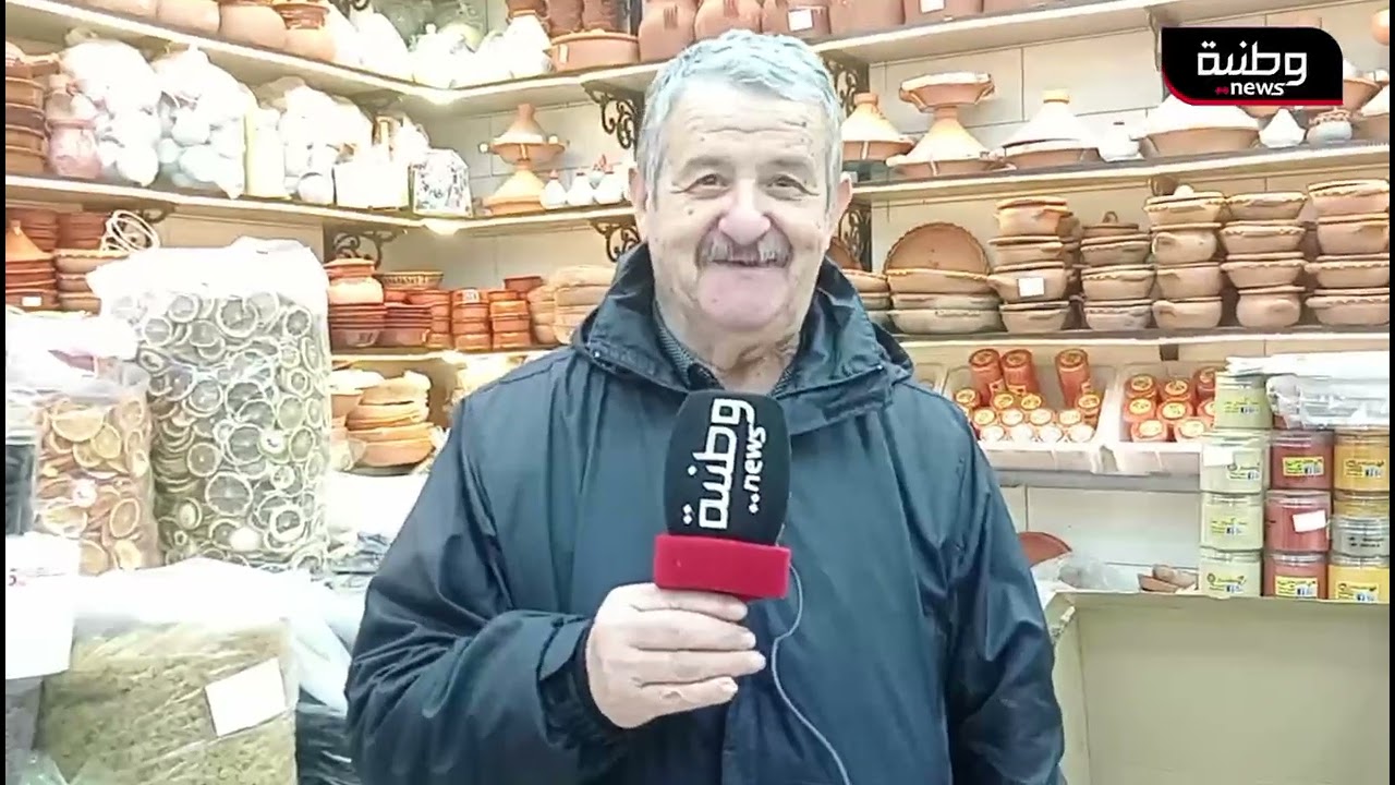 🔴 برج بوعريريج | 