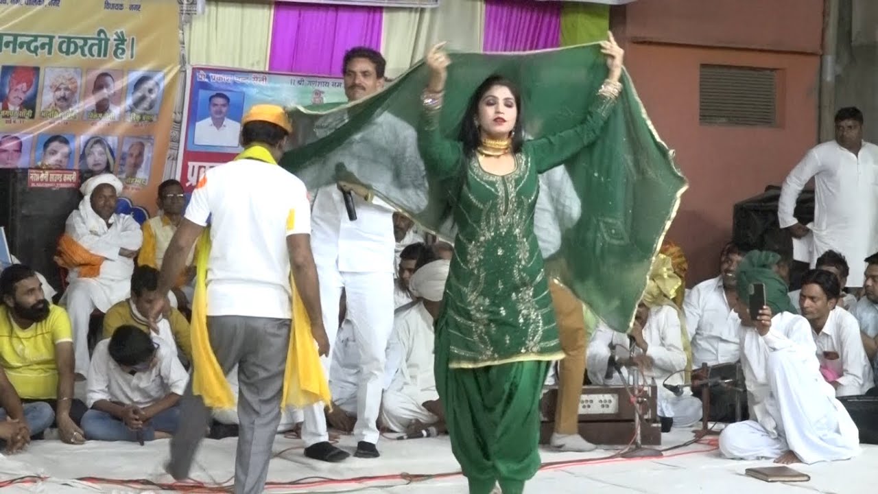 अकेली लड़की ने स्टेज पर लठ गाड़ दीये मेवाती डांस में सबसे बेहतर डांसर है पूजा चौधरी !! mewati dance