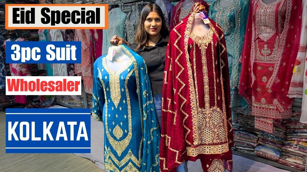 Eid Special 3pc Set wholesaler | Fancy / Party Wear & Cotton Kurti Manufacturer in Kolkata