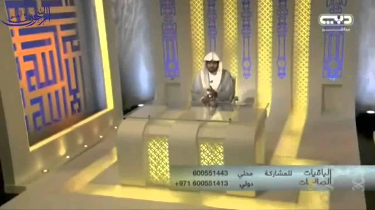 الألواح {وكتبنا له في الألواح من كل شيء ....} :ــ الشيخ صالح المغامسي