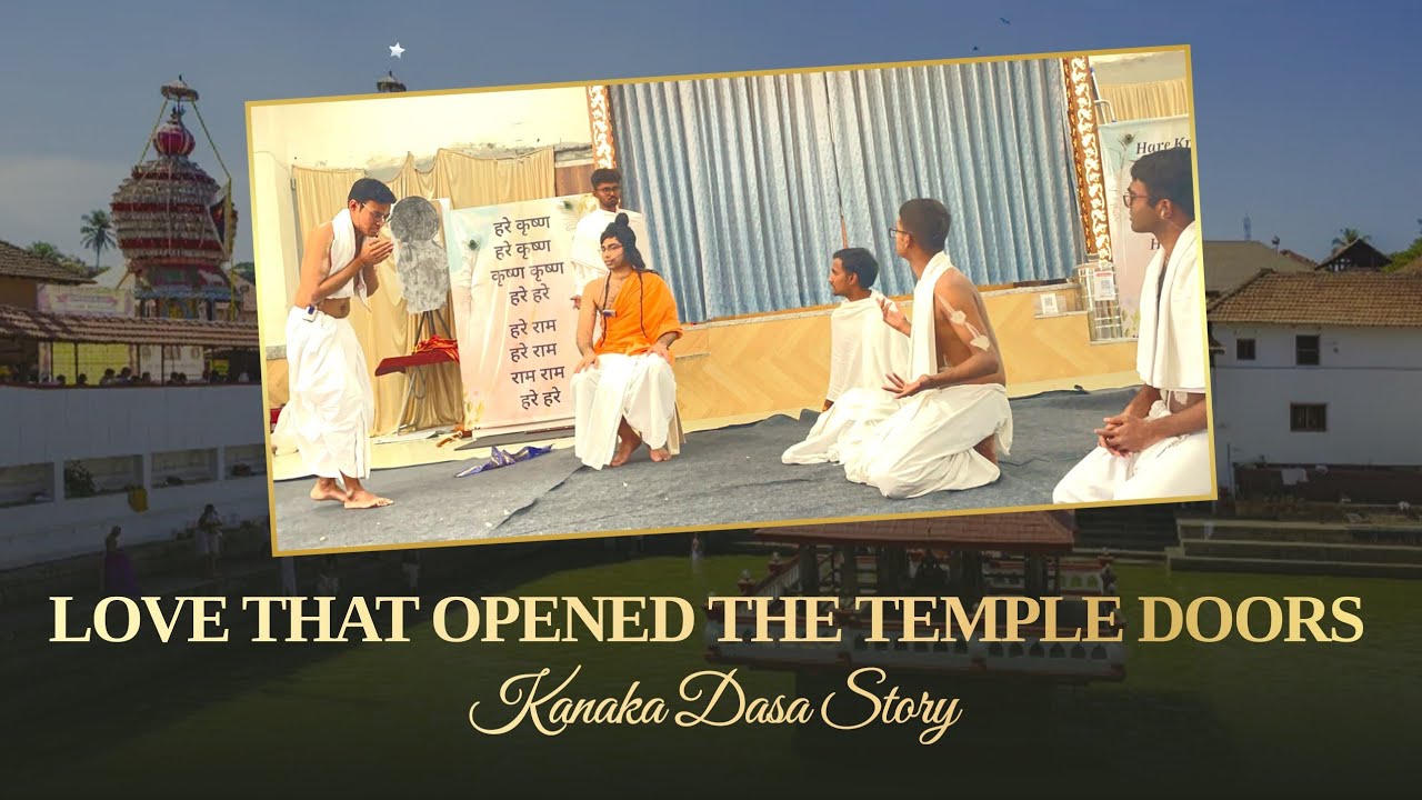 When Love Broke the Wall — Kanaka Dāsa | Drama by Youth Forum