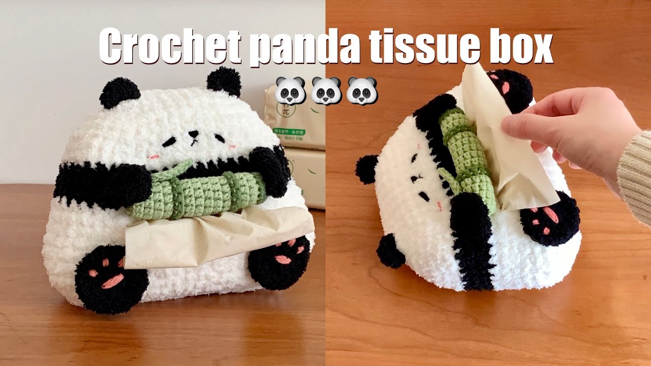 【ENG SUB】Cute panda tissue box| Crochet tutorial | 立刻拥有一只熊猫崽崽🐼✨#crochet #diy #crochettutorial