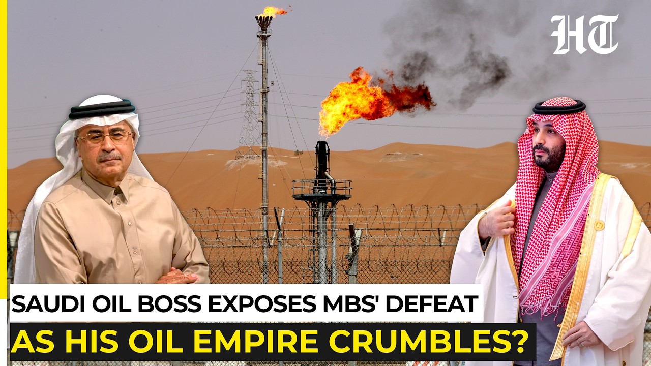 Потеряно 3 миллиарда баррелей нефти? Глава Aramco раскрывает поражение MBS, пока нефтяная империя...