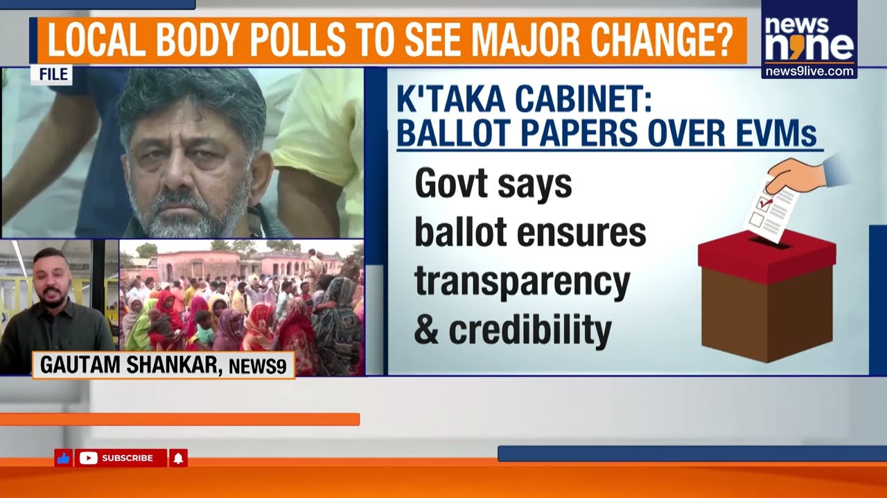 Karnataka State Cabinet Set to Scrap EVMs for Local Body Elections | Ballot Papers to Be Used |News9