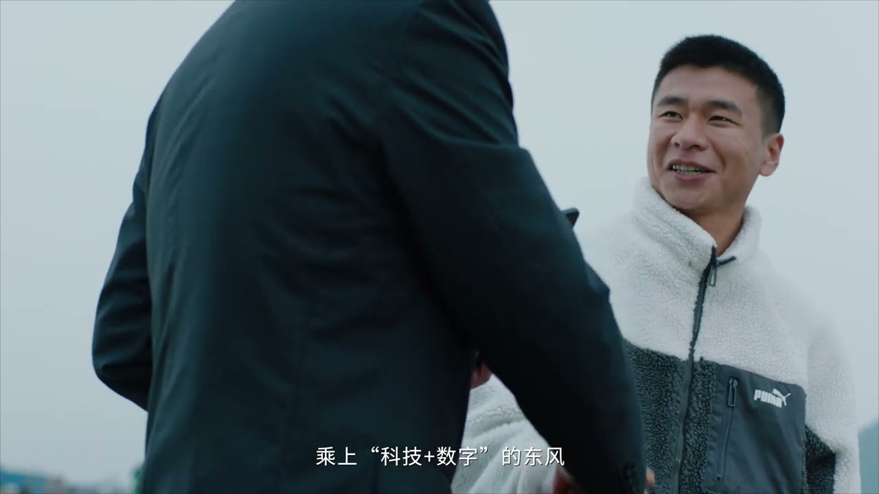 农业银行：一条很长很远的路