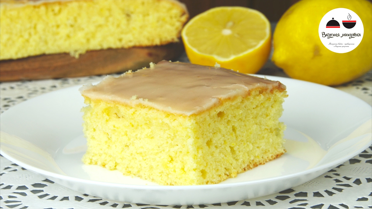 Самый нежный и самый ЛИМОННЫЙ ПИРОГ  Lemon Pie