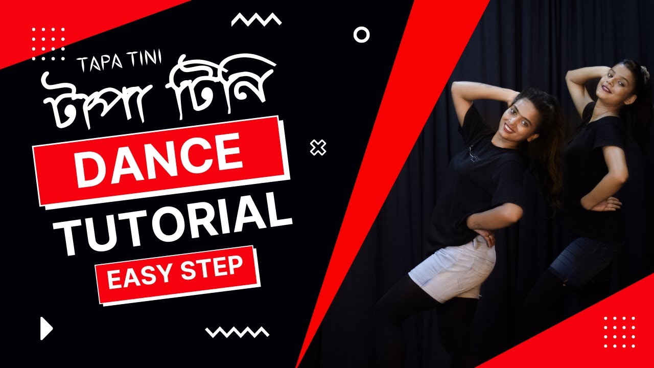 Tapa Tini Dance Tutorial | Easy Dance Steps| Dance With Rhythm Arts| Sunny-Tulika Dance Choreography