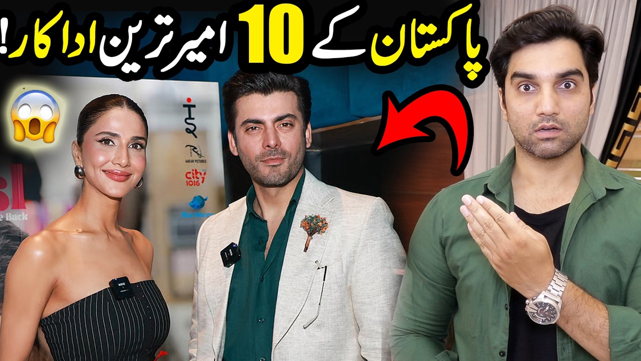 Top 10 Richest Pakistani Actors in 2026 💸 | #1 Will SHOCK You! | MR NOMAN ALEEM