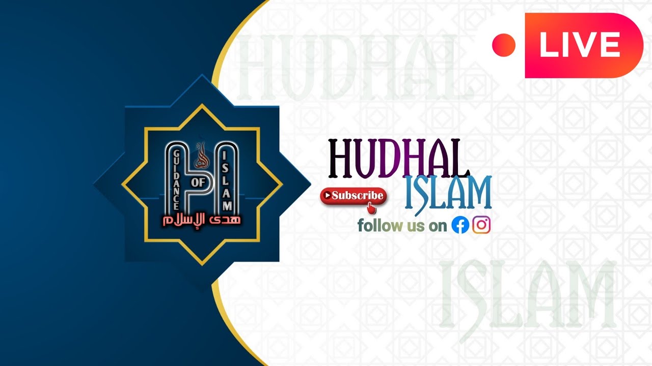 ⭕ LIVE | Jumuah Bayan by Ash Sheikh Salman (Nahji) | Galle Markaz