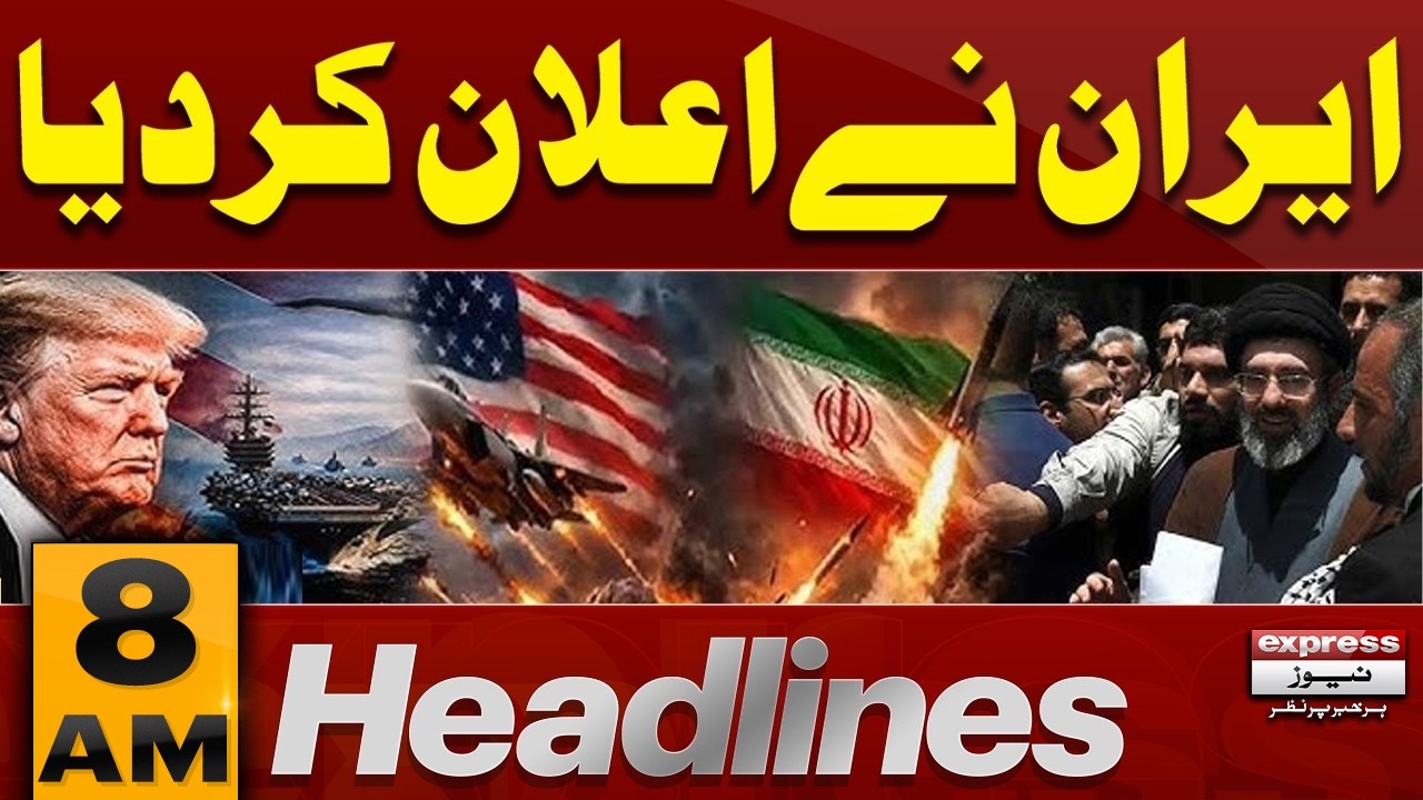 Iran Makes Major Announcement | Big Development Shocks the World | Iran US War End | 8 AM Headlines