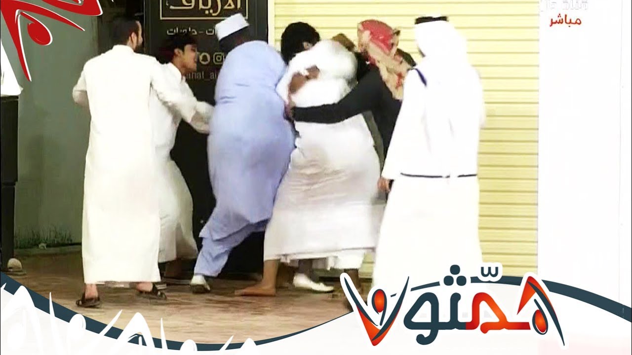 مضاربة عبدالهادي أبو دية العنيفة  مع جهاد برناوي  |  #همثون89