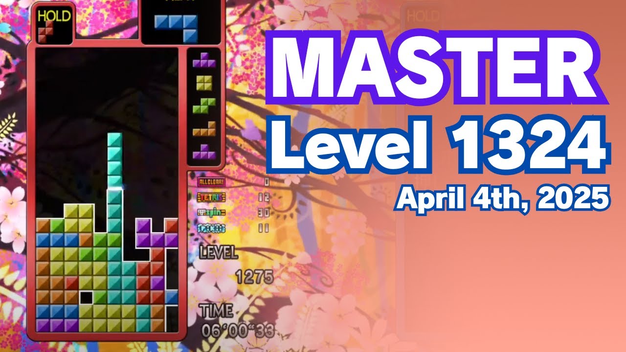 【TGM4】MASTER(STANDARD) 0→1324