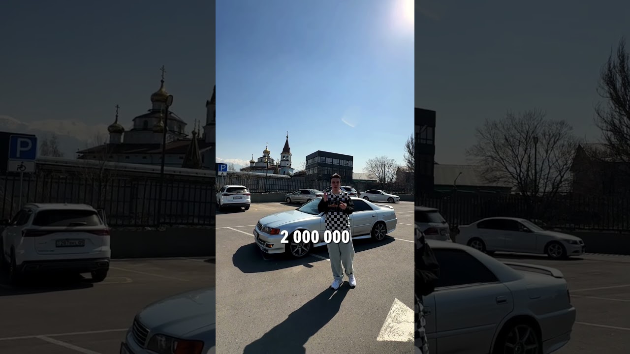 Тойота Чайзер в 2026 году, стоит ли? #авто #марк2 #чайзер