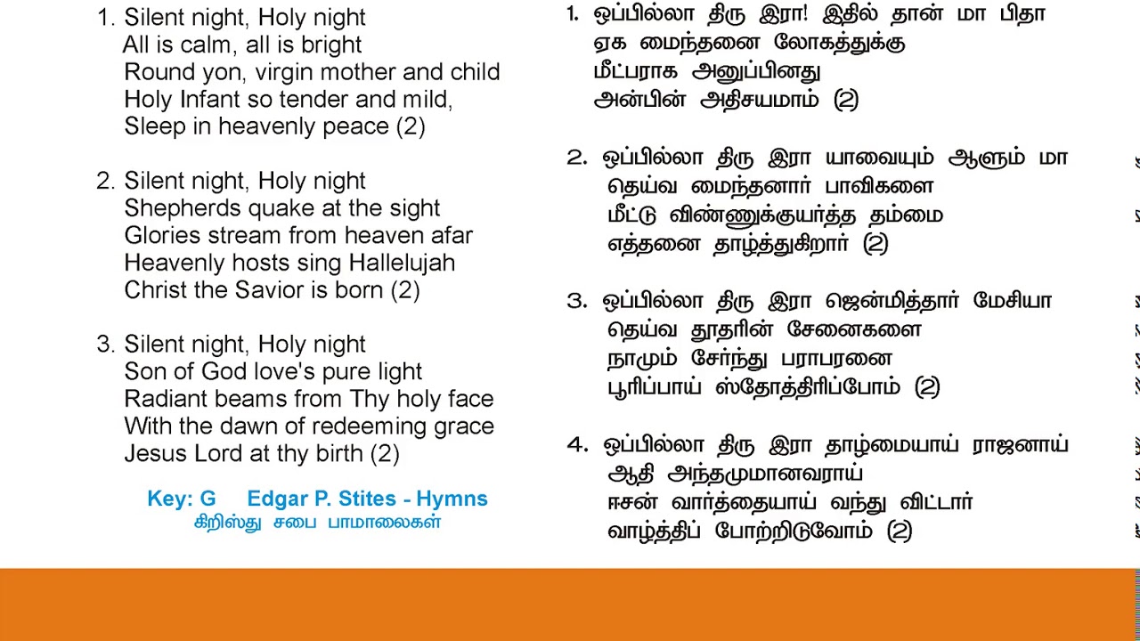 Oppilla Thiru Ira ஒப்பில்லா திரு இரா Helen Sathya Silent Night Christmas Song 66 with lyrics