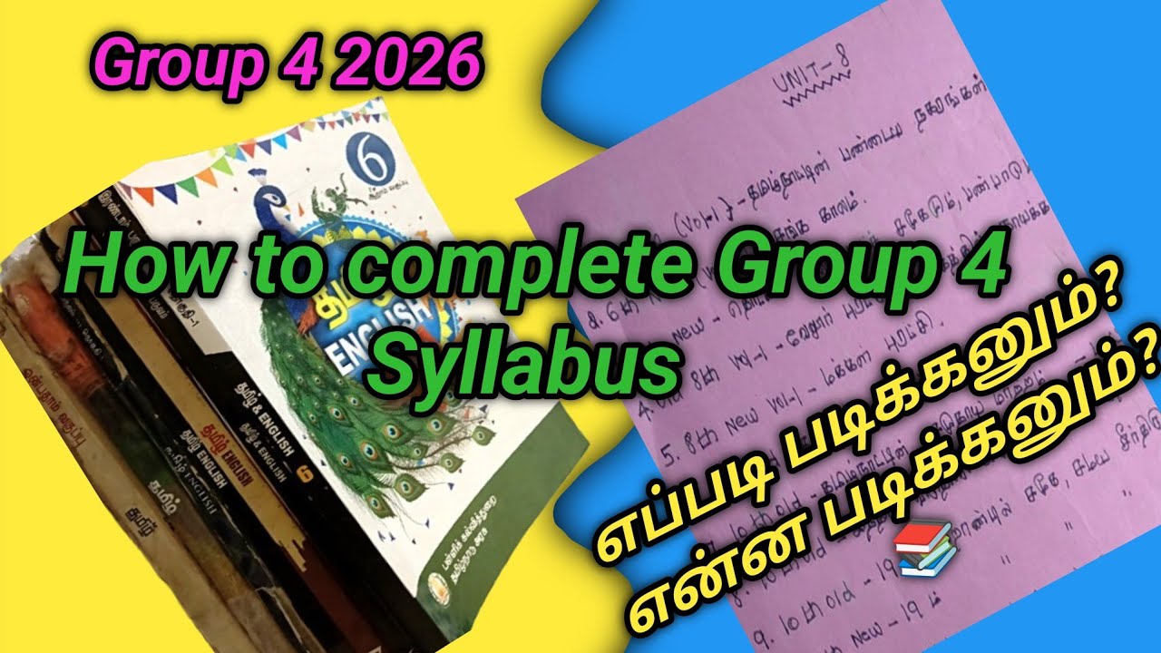🎯How To Complete Group 4 Syllabus 📚📖 How to study? What to study? Manisha Tnpsc Vlogs