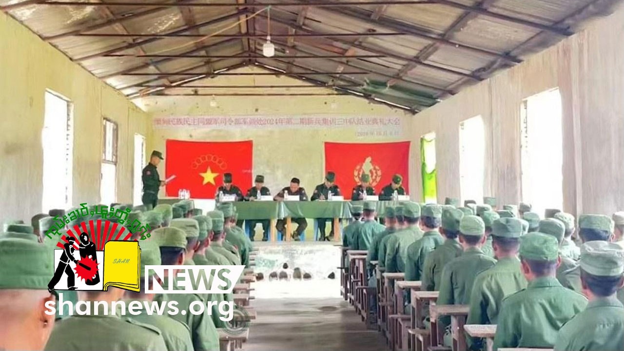 ၶႄႇၵဝ်ႈၵၢင်ႉတီႈသႅၼ်ဝီ ဢမ်ႇပၼ်ၵူၼ်းမိူင်းတေႃႉၶူဝ်းၵုၼ်ႇ ၵႂႃႇတၢင်းဝဵင်းၵူတ်ႉၶၢႆ | SHAN News