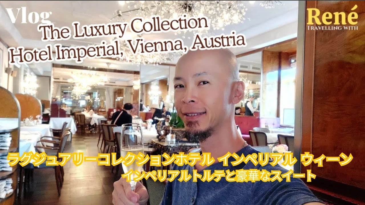 The Luxury Collection Hotel Imperial Vienna | Imperial Torte and Luxurious Suite (Tour & Vlog)