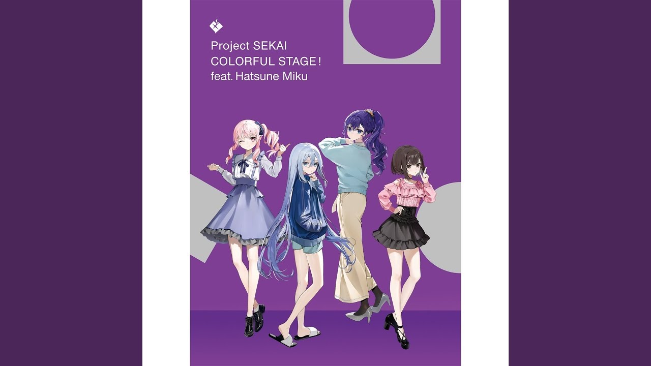 命に嫌われている