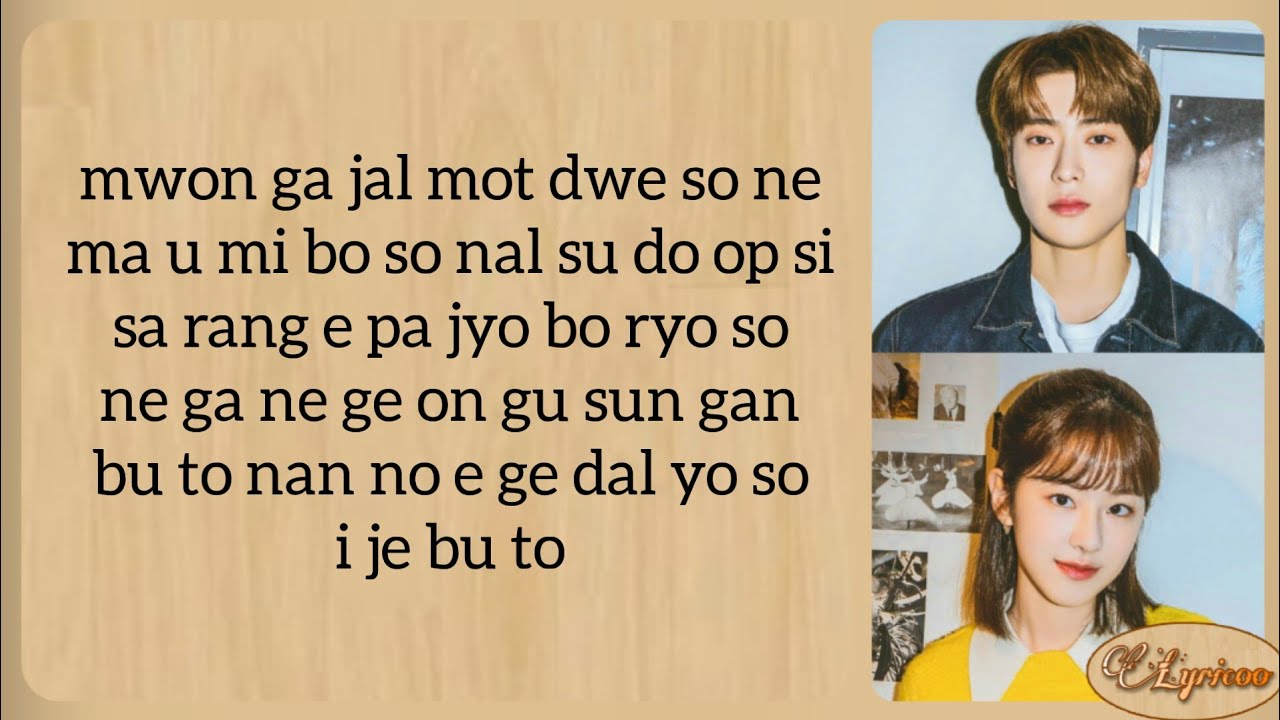 Jaehyun & Hyesoo (Dear. M OST) 