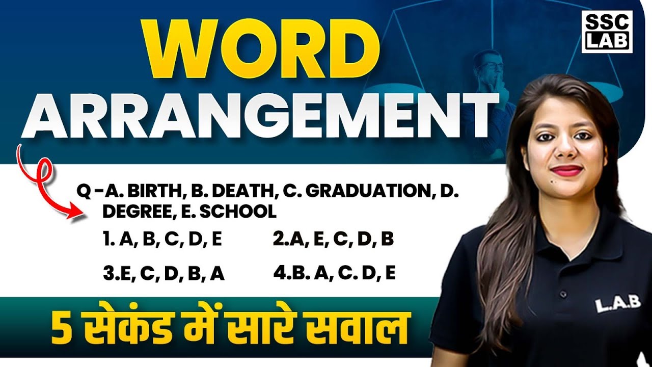 Word Arrangement Reasoning Tricks | Reasoning for all Competitive Exams by Swapnil Mam