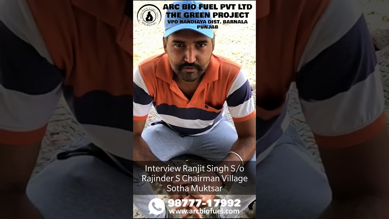 Farmer Review Arc Bio Manure Area Muktsar#002