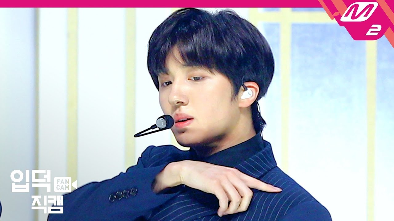 [입덕직캠] SF9 찬희 직캠 4K ‘Good Guy’ (SF9 CHA NI FanCam) | @MCOUNTDOWN_2020.1.9