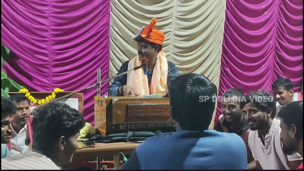 ಕರಿಸ್ಯಾರ ಕಾಯಿ ಕೋಟ್ಟ ಹಾಡಬ್ಯಾಡ ಹಲಕಟ್ಟ ಈಶ್ವರ್ ಮಾಸ್ತರ್ ಕನಕೂರ ಸವಾಲ್ ಭಜನ #sp_dollina_pada 