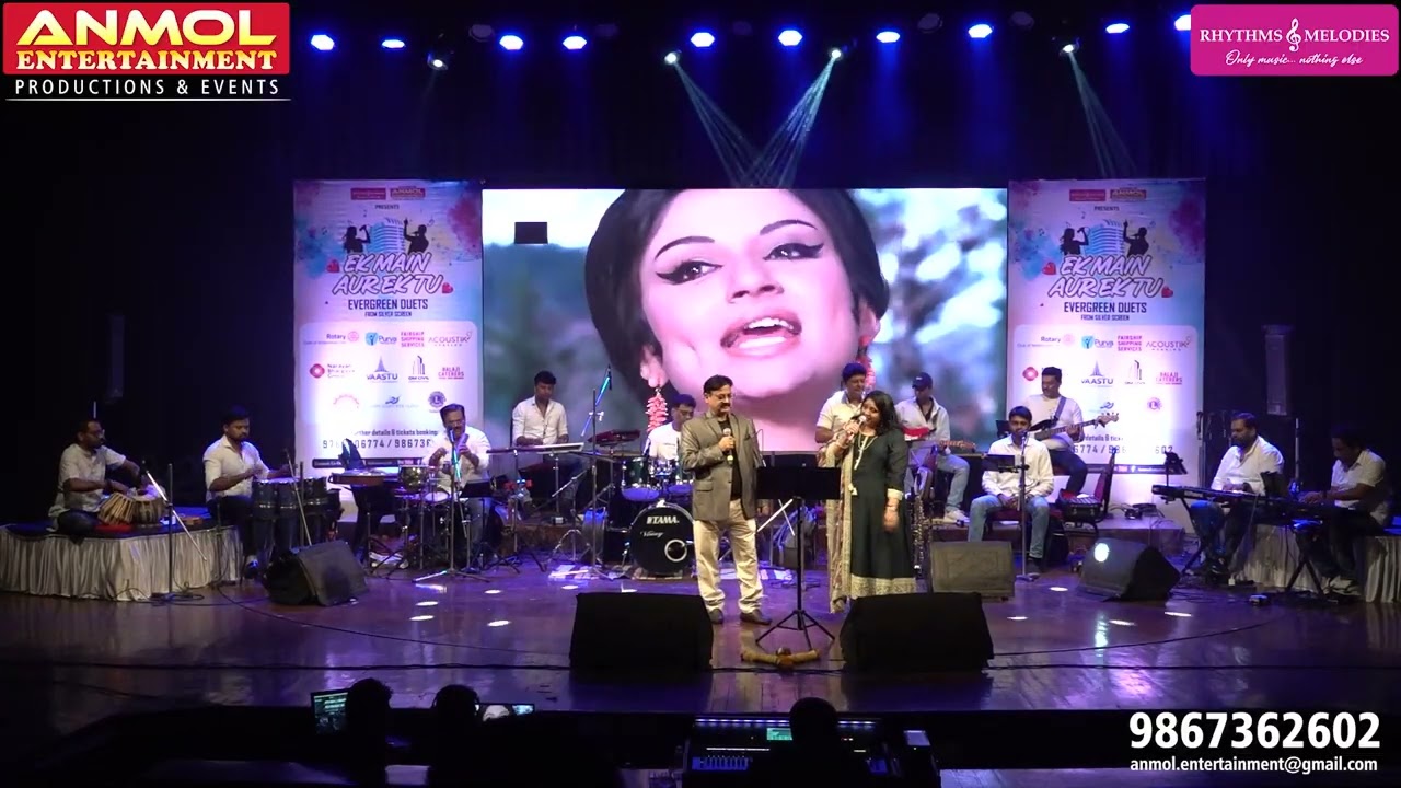 Song : Gun Guna Rahe hai Bhanvare by Meenakshi Mishra & Abhay Bhalerao