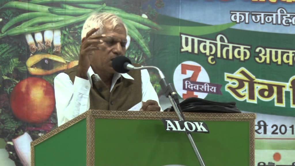 TrueFoodShibir हिन्दी में BV Chauhan February 8th-2015 Eve.@ Bhopal-Part-09