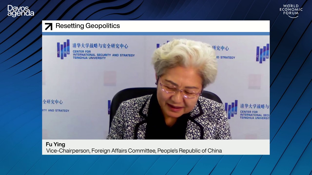 Fu Ying | China US Relations